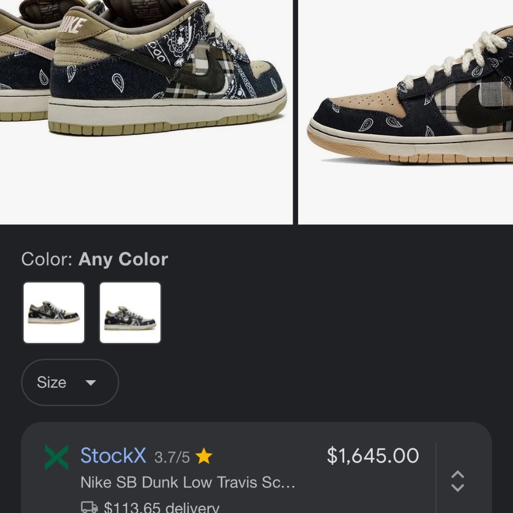 Dunks - Picture 2 of 2